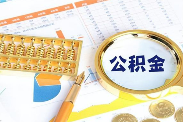 深圳5个人借钱怎么收费-深圳5短借当天借钱-深圳5短借个人