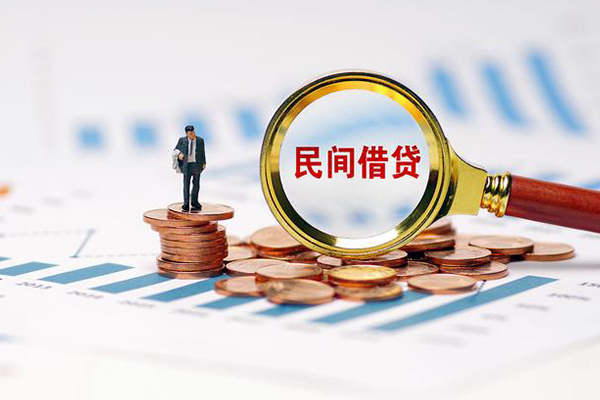 深圳5私借空放短借