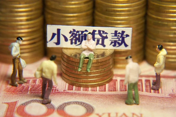 深圳5小额贷款电话-深圳5短拆短借-深圳5贷款私人借贷