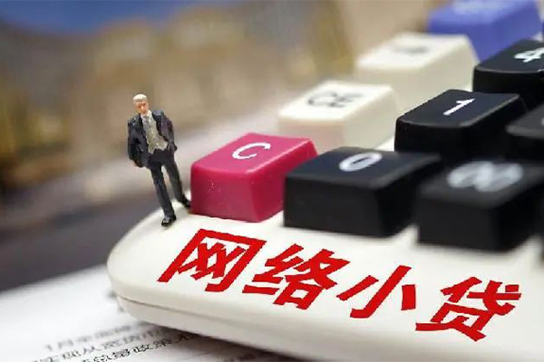 深圳5贷款空放-深圳5大学生信用贷款-深圳5无抵押短借