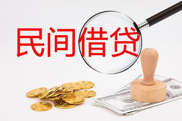 深圳5小额信用贷款