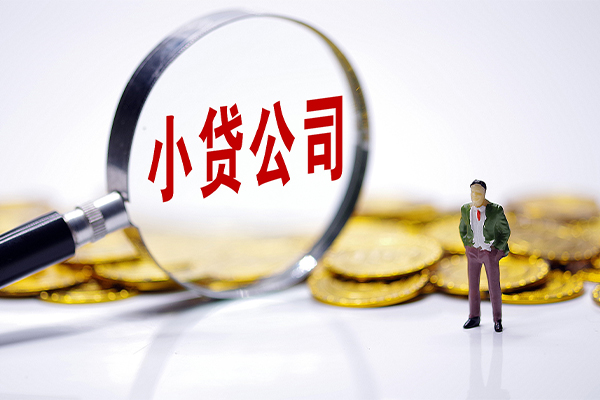 深圳5应急贷款-深圳5私人身份证借私借-深圳5私借空放先息后本