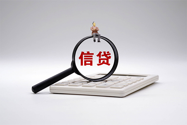 深圳5身份证正规贷款-深圳5哪里可以借钱-深圳5私借空放