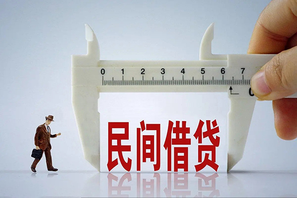 深圳5空放-深圳5信用贷款网-深圳5个人放贷