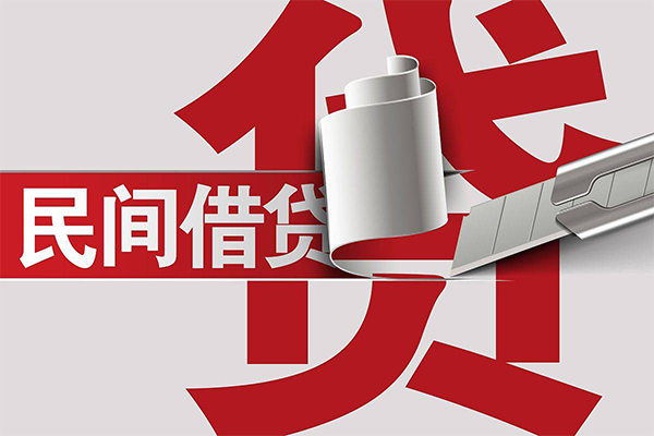深圳5信用贷款办理-深圳5短借-深圳5短借空放