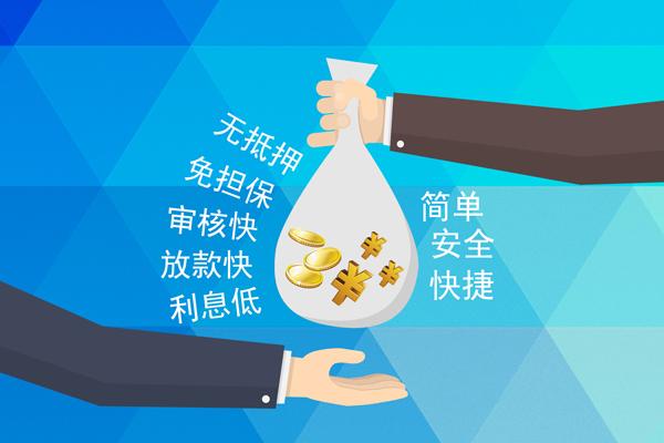 深圳5私人消费贷款-深圳5个人私借-深圳5短借私人