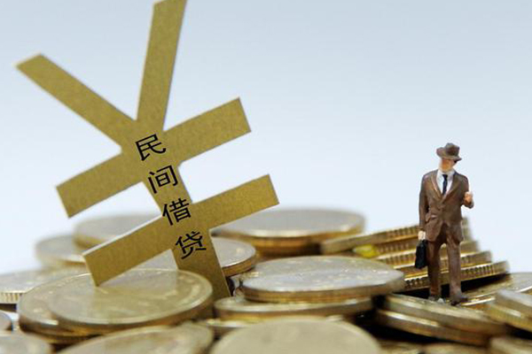 深圳5民间大额借贷-深圳5个人贷款额-深圳5身份证应急贷款