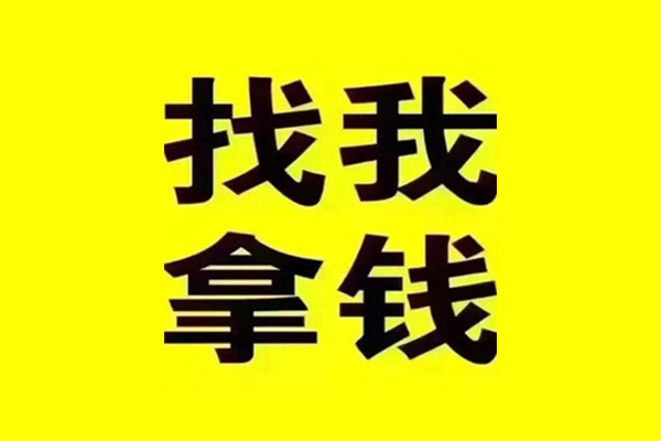 深圳5短期空放-深圳5私借空放先息后本-深圳5个人贷款都有哪些平台