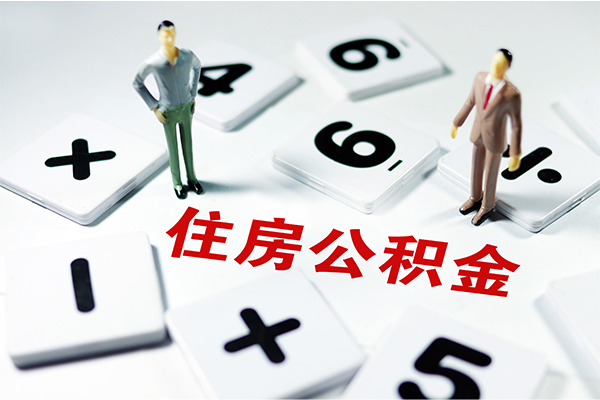 深圳5身份证贷款