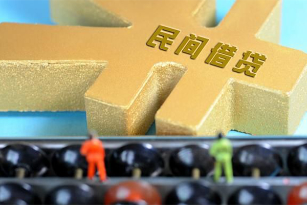深圳5小额贷款官网