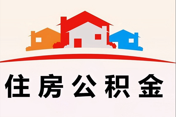深圳5民间借贷无抵押-深圳5私人借钱短借微信号-深圳5私人抵押贷款