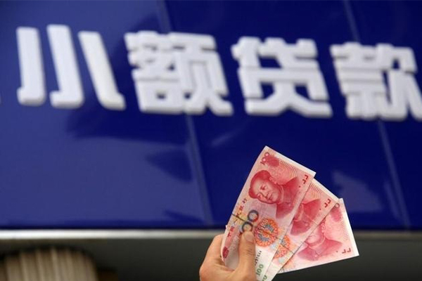 深圳5哪里可以私人借款-深圳5有没有私人放款的-深圳5个人私借
