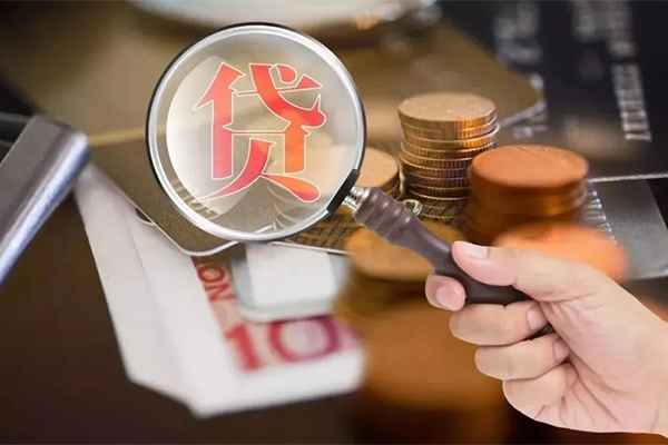 深圳5无抵押小额贷款