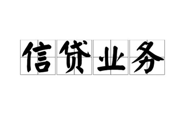 深圳5小额贷款电话-深圳5民间短借-深圳5个人身份证贷款