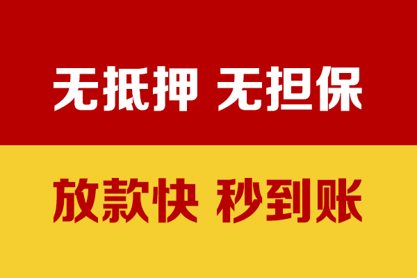 深圳5水钱空放-深圳5私人短借-深圳5私人身份证借私借