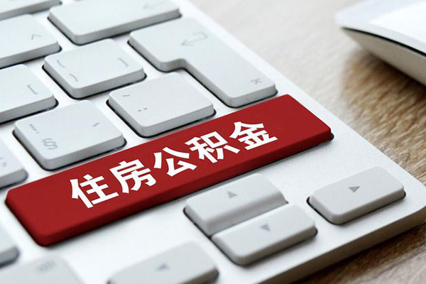 深圳5身份证借私借-深圳5贷款包过当天放款-深圳5短借短拆