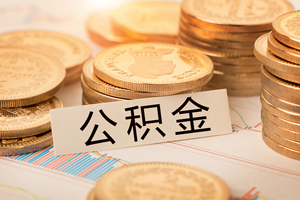 深圳5贷款空放-深圳5私人放款联系方式-深圳5身份证办理贷款
