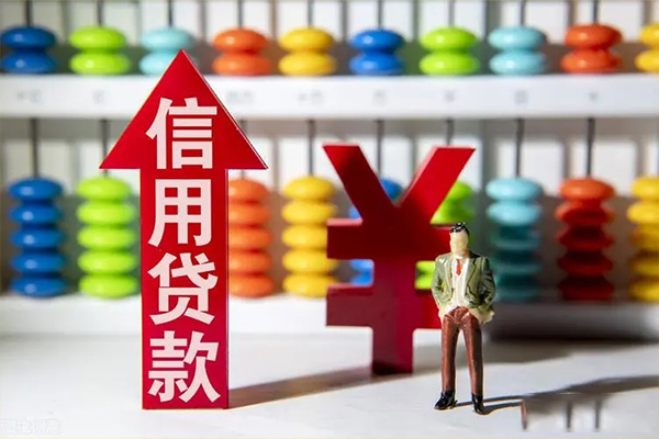深圳5身份证借私借-深圳5小额信用贷款-深圳5民间借贷私人放款