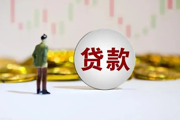 深圳5民间小额借贷-深圳5个人借贷放款-深圳5小额贷款