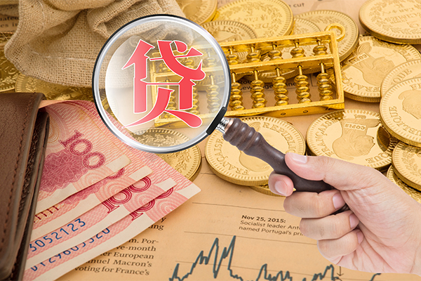 深圳5哪里可以借钱-深圳5民间个人借贷-深圳5身份证贷款