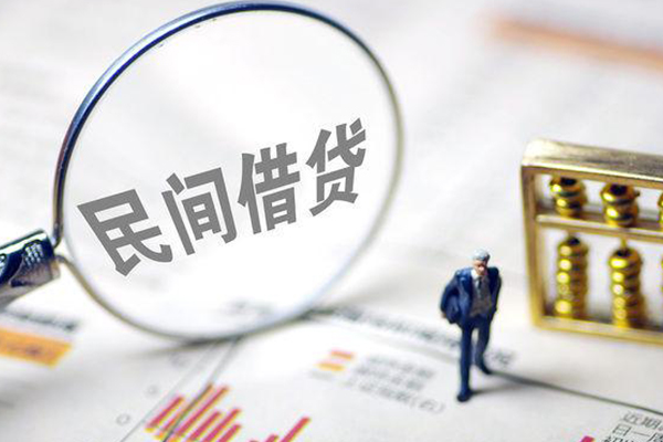 深圳5私人空放二次私借-深圳5私人无抵押贷款-深圳5民间小额借贷