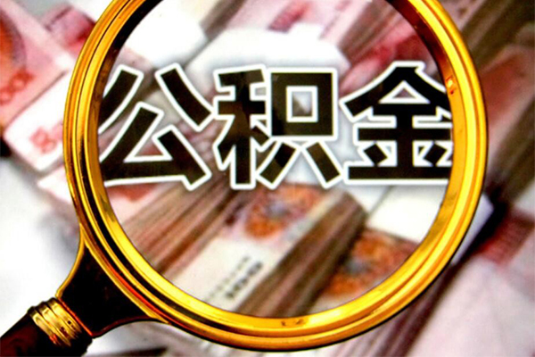 深圳5私人贷款额-深圳5私人24小时借钱-深圳5哪里有民间借贷