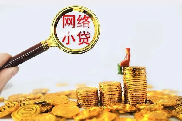 深圳5私人私借-深圳5空放私人借钱-深圳5本地身份证贷款