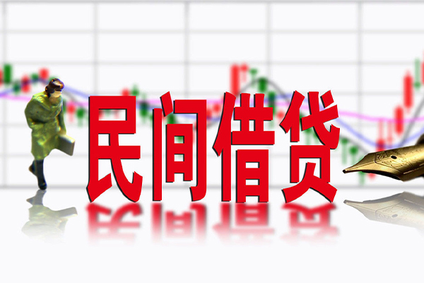深圳5短借当天借钱-深圳5借钱上门放款-深圳5借贷