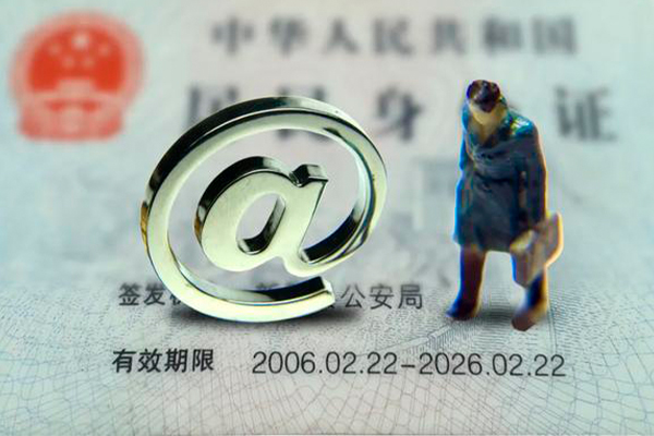 深圳5个人24小时借钱-深圳5个人短借-深圳5信用贷款网