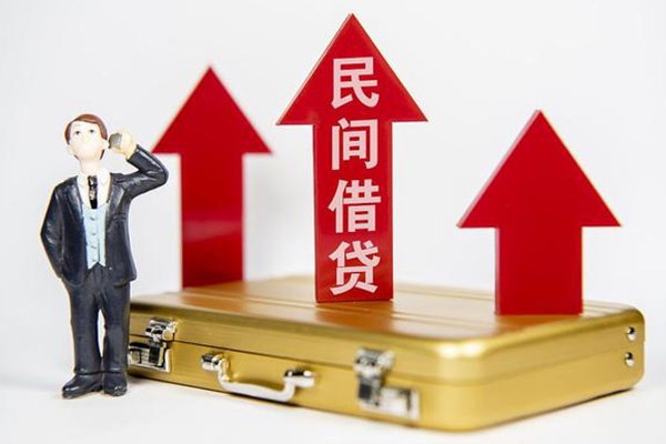 深圳5哪里可以民间借贷-深圳5私人放水-深圳5私人借贷私借