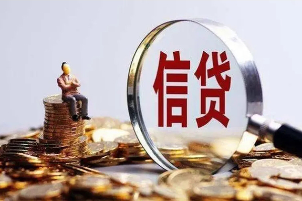 深圳5个人信用贷款-深圳5贷款网-深圳5信用贷款哪家好