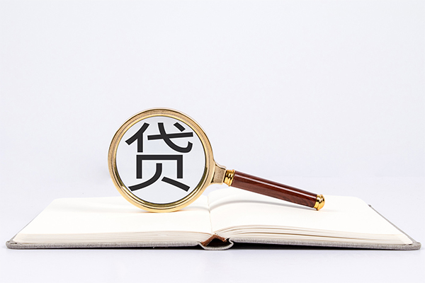 深圳5小额贷款贷款
