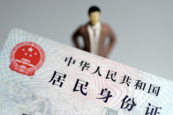 深圳5个人小额贷款-深圳5私人消费贷款-深圳5小额信用贷款