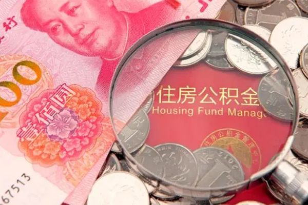 深圳5身份证贷款平台-深圳5地区身份证贷款-深圳5应急贷款