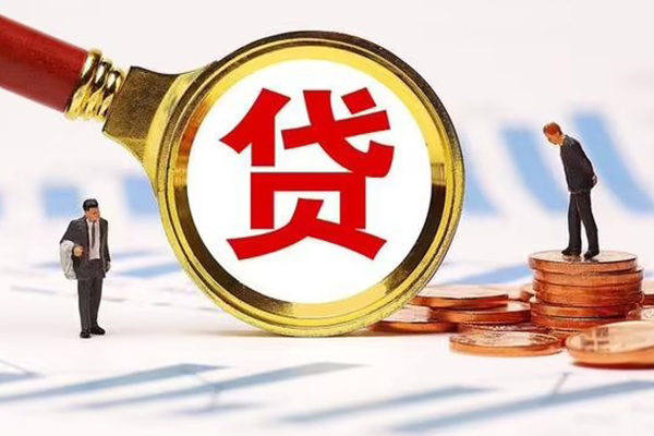 深圳5抵押短借-深圳5个人借贷平台-深圳5短借费用