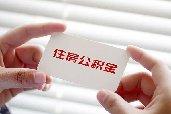 深圳5借钱当天放款-深圳5小额无抵押贷款-深圳5小额信用贷款