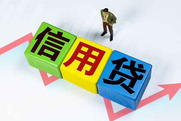 深圳5无抵押信用贷款-深圳5民间小额借贷-深圳5民间短期水钱借款