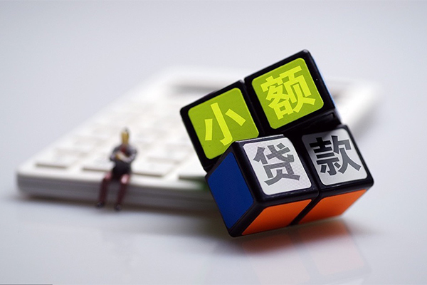 深圳5大额短借-深圳5正规短借-深圳5哪里有私人借贷