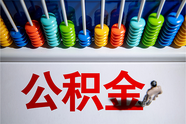 深圳5小额信用贷款-深圳5抵押短借-深圳5哪里可以私人借款