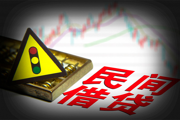 深圳5民间借贷私人放款-深圳5身份证贷款平台-深圳5借钱急用