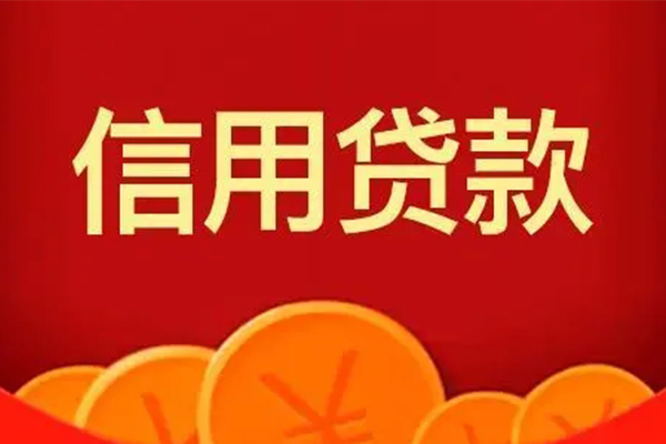 深圳5私借空放先息后本-深圳5私人借钱-深圳5民间私借