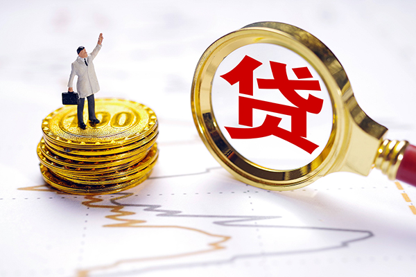 深圳5贷款空放-深圳5民间小额借贷-深圳5个人放款