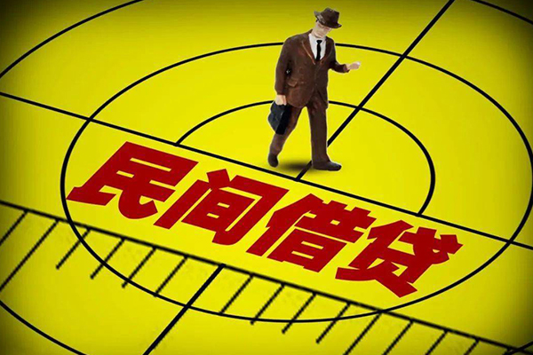 深圳5贷款信用贷款