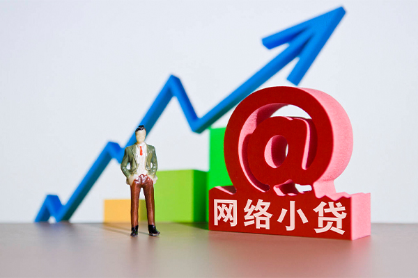 深圳5无抵押信用贷款-深圳5贷款私借空放-深圳5短借急用钱