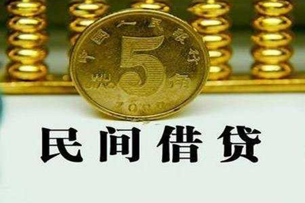 深圳5小额贷款-深圳5民间短借-深圳5身份证贷款在线