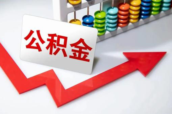 深圳5信用贷款哪家好-深圳5地区公积金信用贷款-深圳5民间借贷无视黑白