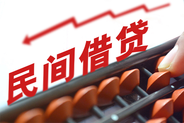 深圳5民间短期私借借款-深圳5空借空放-深圳5空放借款