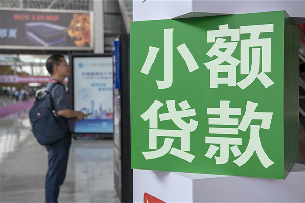 深圳5私借-深圳5急需借钱-深圳5押身份证贷款