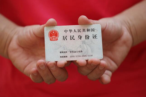 深圳5私借空放直接上门-深圳5个人贷款都有哪些平台-深圳5私人放空借贷