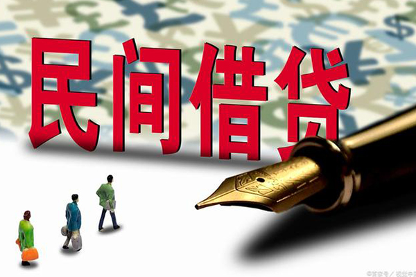 深圳5全天候办理借款-深圳5小额空放-深圳5哪里有小额贷款